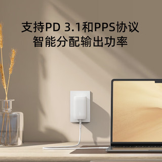 贝尔金67W三口USB-C充电器盲插三口全快充Type-C快充支持苹果PD3.1/PPS认证适用于苹果iPhone 15/MacBook