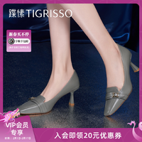 tigrisso 蹀愫 2023新款气质单鞋百搭方头优雅高跟鞋女TA43115-11