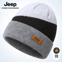 Jeep 吉普 冬季男士针织帽套头毛线帽加绒冷帽保暖防寒骑行男冬帽子