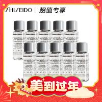 移动端、出行神器：SHISEIDO 资生堂 男士活力均衡水中小样 7ml*10