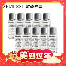 SHISEIDO 资生堂 男士活力均衡水中小样 7ml*10