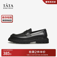 TATA 他她 英伦休闲皮鞋男士一脚蹬懒人鞋乐福鞋2023冬新款NEH01DM3