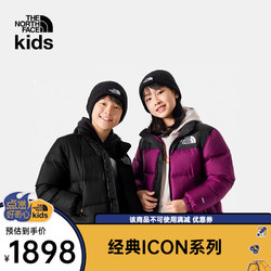 THE NORTH FACE 北面 童装羽绒服ICON鹅绒面包服男女童82UD JK3/黑色 160cm XL（160/76）