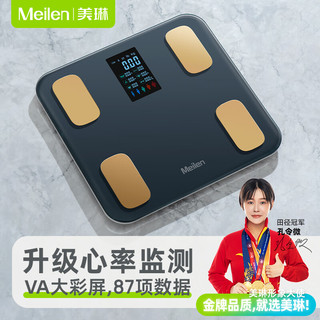 Meilen 智能体脂秤蓝牙连接心率检测电子秤人体精准数据减肥脂肪秤 充电款