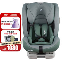 Joie 巧儿宜 C1504A 儿童汽车安全座椅 盖世战神灰豆绿