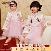 PawinPaw卡通小熊童装20女童唐装连衣裙儿童纱裙 粉红色/25 090