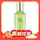 88VIP：PECHOIN 百雀羚 水嫩倍现盈透精华水 100ml