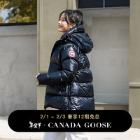 CANADA GOOSE Cypress女士短款户外休闲外套大鹅羽绒服 2239L 63 蔚洋蓝 | 女款 S