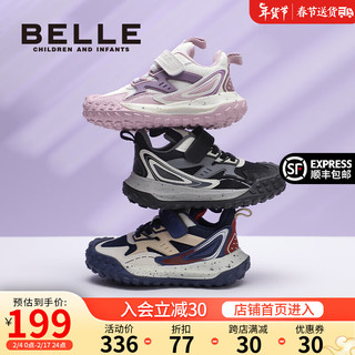 BeLLE 百丽 童鞋儿童运动鞋男童户外鞋大童24春季宝宝鞋女童跑步鞋休闲鞋 普鲁士蓝 26码 脚长15.2-15.8cm