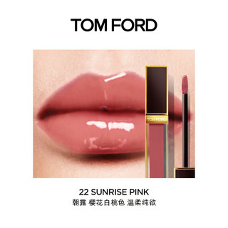 TOM FORD唇镜4支装礼盒 镜面唇釉 TF01+22+20+24 女 新年 「黑金唇镜」01+22+20+24礼盒