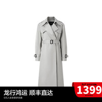 太平鸟【商场同款】2024年春季新款品质长款风衣A1BEE1345 浅灰色 X