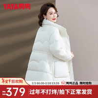 鸭鸭（YAYA）装羽绒服中长款冬季时尚简约立领中老年保暖外套DD 米色 L(165/88A)