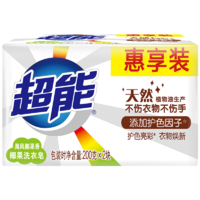 移动端、京东百亿补贴：超能 洗衣皂 226g（2块）