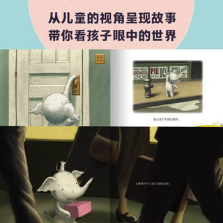 长江少年儿童出版社
