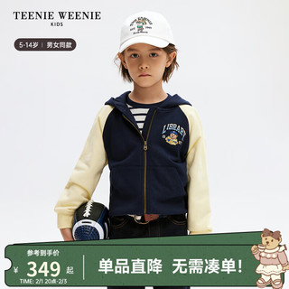 TEENIE WEENIE Kids小熊童装24春季男女童撞色连帽卫衣外套 藏青色 120cm