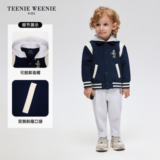 Teenie Weenie Kids小熊童装24早春男女宝宝连帽针织棒球外套 绿色 110cm