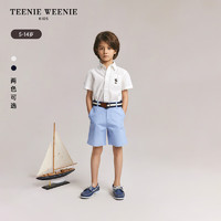 Teenie Weenie Kids小熊童装24春夏男童舒适轻透泡泡纱衬衫 象牙白 110cm