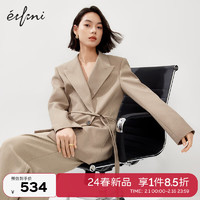 伊芙丽（eifini）伊芙丽高级感大廓型肌理感腰带设计感职场通勤西装外套女2024春装 驼色 155/80A/S