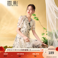 香影(xiangying)新中式国风改良旗袍女年轻款碎花雪纺v领连衣裙 米色 M