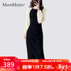 MeetMetro玛依尔2024春季新撞色拼接不规则开叉修身包臀连衣裙女 黑色【闪电发】 M