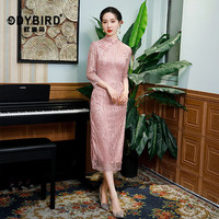 ODYBIRD品牌女装蕾丝旗袍女秋冬复古日常改良版中长款 粉色 L