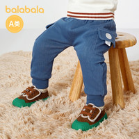 巴拉巴拉宝宝加厚裤男童长裤冬装女童裤子保暖加厚工装裤时尚潮酷