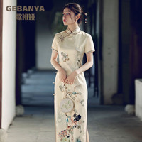 歌班娅旗袍年轻款2022夏季短袖中国风复古改良少女长款日常连衣裙 295旗袍 M 96-105斤