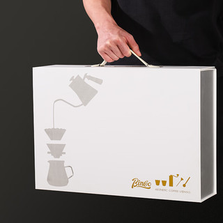 Bincoo手冲咖啡壶套装手磨咖啡机家用手冲咖啡器具套装礼盒装 白月光手冲套装九件套礼盒