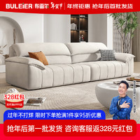 布雷尔（BULEIER） W14