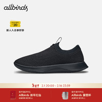 Allbirds Tree Dasher Relay秋冬低帮男女休闲鞋绿科技轻松跑鞋 自然黑（黑底） 41 男码