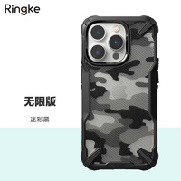 RingKe 适用于苹果iPhone透明设计款手机壳全包机甲风战术防摔手机壳韩国 【无限版】透明迷彩黑 13ProMax 6.7寸