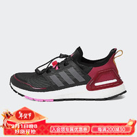 adidas阿迪达斯 ULTRABOOST C.RDY 男女缓震休闲运动跑步鞋 Q46487 Q46489 37