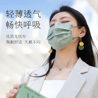 海氏海诺 轻奢莫兰迪彩色医用外科口罩一次性医疗男女潮款