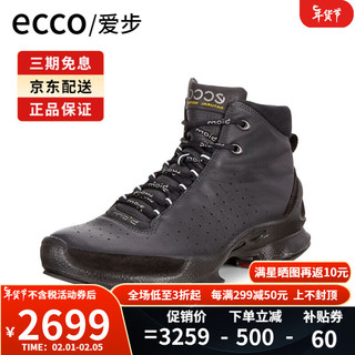 爱步（ECCO）男鞋高帮鞋休闲户外鞋透气耐磨系带牛皮运动鞋800274 800274-51707 41