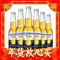 年货先到家：Corona 科罗娜 特级啤酒 330ml*12瓶