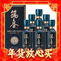 年货先到家：筑春 酒 蓝钻 酱香型白酒  53度 500mL 6瓶