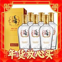 年货先到家、88VIP：MAO PU 毛铺 苦荞酒 金荞 42%vol 白酒 500ml*6瓶 整箱装