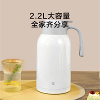 京东京造 保温壶 2.2L 白色