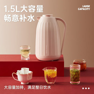 寒潮来了：炊大皇 保温壶 1.5L  米白色