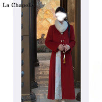 拉夏贝尔（La Chapelle）新中式国风套装女装红色新年战袍小个子马面裙两件套 红色 L