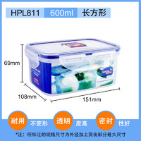 LOCK&LOCK; HPL811 保鲜盒 600ml 半透明