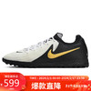 NIKE 耐克 足球鞋人造草男PHANTOM GX II TF运动鞋春夏FJ2583-100白40.5