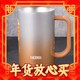 寒潮来了：THERMOS 膳魔师 大容量保温杯 JDK JDK-600毫升黄色（不带杯盖）