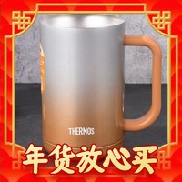 寒潮来了：THERMOS 膳魔师 大容量保温杯 JDK JDK-600毫升黄色（不带杯盖）