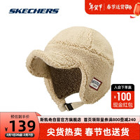 SKECHERS 斯凯奇 男女羊羔绒棒球帽飞行员帽保暖潮酷L423U051