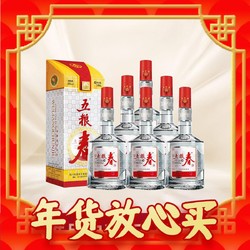 五粮春 五粮液股份五粮春一代50度500ml*6瓶浓香型白酒整箱