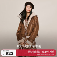 伊芙丽皮毛一体机能风短款气质美拉德毛毛外套女2023冬装 驼色 155/80A/S