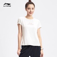 LI-NING 李宁 女士t恤短袖宽松休闲纯色圆领运动健身弹力跑步纯色透气上衣