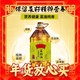 金龙鱼 外婆乡小榨 菜籽油 巴蜀风味 5L