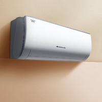 格力（GREE）京逸Ⅱ1.5匹冷暖高温自清洁独立除湿4种睡眠模式壁挂式卧室空调挂机 KFR-35GW/NhBb3Bj